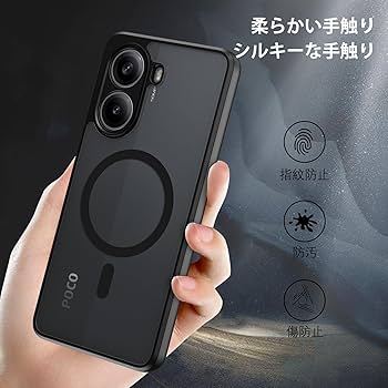 Amazon.co.jp: Telaso Xiaomi Poco X7 Pro ケース 磁気吸着 MagSafe Amazon.co.jp: Telaso Xiaomi Poco X7 Pro ケース 磁気吸着 MagSafe